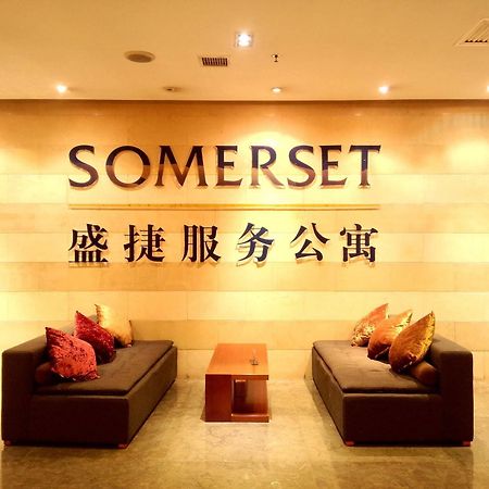 Somerset Jiefangbei Trùng Khánh Ngoại thất bức ảnh