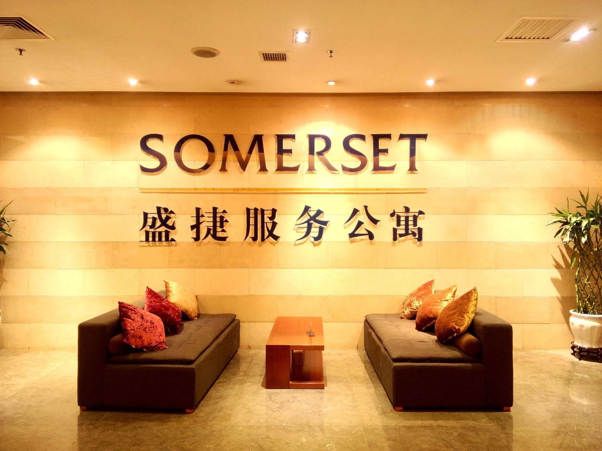 Somerset Jiefangbei Trùng Khánh Ngoại thất bức ảnh